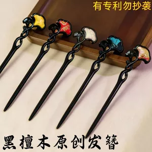 WHX-Song Jin Kẹp Tóc Gỗ Đàn Hương Kẹp Tóc Cuộn Phụ Kiện Tóc Cao Cấp Phong Cách Trung Quốc Kẹp Tóc Hai Mặt