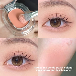 Phấn Mắt 1 Ô Matte Lì Đa Năng Tích Hợp Má Hồng Tạo Khối Kháng Nước Lâu Trôi Lên Màu Chuẩn Mịn Mượt Tiện Lợi Cao Cấp