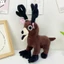 Sang Trọng Nai Sừng Nhồi Bông Động Vật Nhỏ Gọn Đáng Yêu Cuddly Sang Trọng Đồ Chơi Cho Phòng Ngủ Phòng Khách Nhà