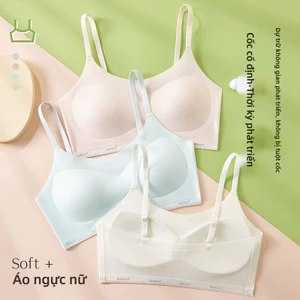Đường cong lưng mỏng hình áo ngực cho bé gái, Thích hợp cho giai đoạn phát triển, Phong cách mùa hè, Giai đoạn thứ hai, Thiết kế thể thao.
