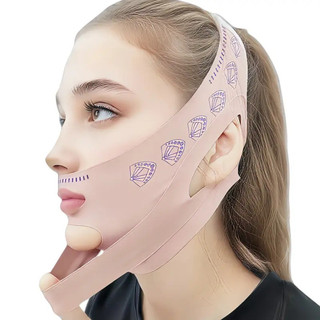Mặt nạ nâng hình chữ V, có thể tái sử dụng, kéo dài đường cong cằm đôi, thắt chặt cằm và làm cho khuôn mặt thon gọn. Mặt nạ chăm sóc da liền mạch, dụng cụ nâng hình chữ V.