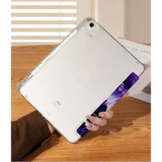 Ốp Lưng Gojo Satoru Cho iPad A16 Air 4/5/6/7/8 Pro 11 12.9 Jujutsu Kaisen Y-fold cho iPad Gen 12 11 10 9 8 7 6 5 air3