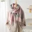 Khăn quàng cổ CPINCP, Khăn choàng kẻ sọc tua rua ấm áp mùa đông bằng Cashmere, Khăn choàng rắn thời trang phong cách Bắc Âu dành cho nữ
