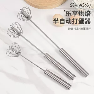 Thép không gỉ Bán Tự Động Máy Đánh Trứng Xoay Kem Đánh Trứng Hộ Gia Đình Hướng Dẫn Sử Dụng Máy Đánh Trứng Dụng Cụ Nướng Bánh 8UMJ