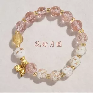 Dạ Quang Vòng Tay Thủy Tinh Lá Vàng Trang Sức An Toàn Hương Xám Vòng Tay May Mắn Phong Cách Quà Tặng Ngọt Ngào 6.21