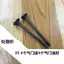 Thích hợp cho Yamaha Linhai Flying Eagle Battle Aurora thế hệ thứ ba và thứ tư Van nạp BWS