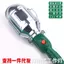 Đèn làm việc có thể tháo rời với tấm che đèn Dây đồng 7,5m Đèn bảo trì ô tô 10W Đèn làm việc cầm tay cầm tay