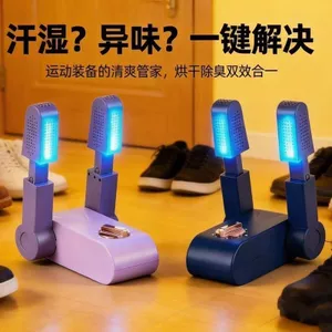 Máy Sấy Giày Không Khí Ấm Khô Nhanh Ký Túc Xá Gia Đình Khô Ướt Sấy Đôi Giày Khử Mùi Khử Mùi Máy Sấy Giày Tự Động