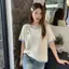 Áo thun nữ phù hợp thời trang mùa hè 2026 Áo thun nữ đeo vai phía trước thêu mỏng Phong cách mát mẻ Slimmer Look Cover Flesh Loose Đan hàng đầu