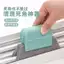 Bàn chải vệ sinh khe rãnh cửa sổ, lau kính, làm sạch đường ray, đầu bọt biển đa năng IUUV