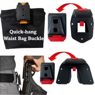 Kẹp túi thắt lưng MODOMINO, khóa bền bỉ, thay thế chất lượng cao, dụng cụ ABS chắc chắn