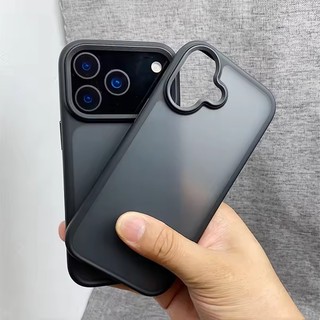 [JLK] Nút Camera cảm ứng chủ động Vỏ điện thoại mờ cho iPhone 17Pro Max 17Air 17 17Pro Bảo vệ ống kính đơn giản Vỏ mờ chống sốc