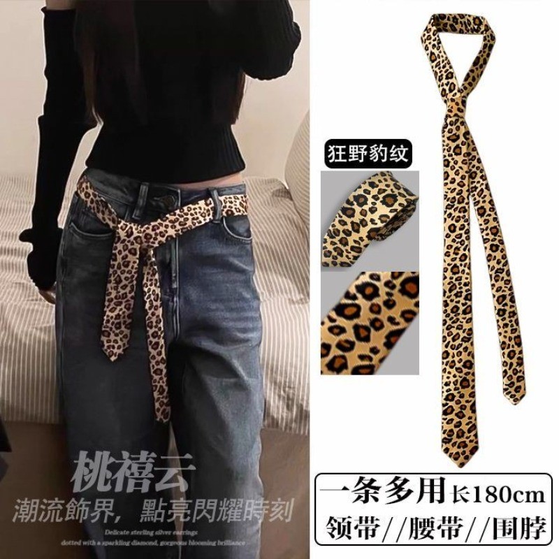 Thắt lưng Unisex khăn lụa sọc cổ điển - Thiết kế thời trang và đa năng