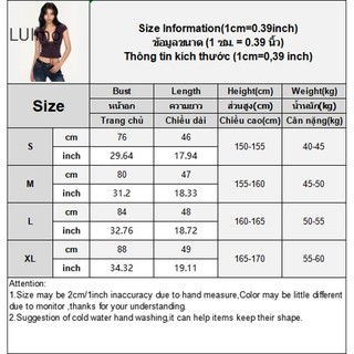 LUImo Áo Thun Nữ Cổ Chữ V Thẳng Vai, Form Ngắn Gọn, Phù Hợp Mùa Hè