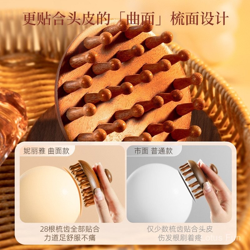 Gỗ Đàn Hương Xanh Đĩa Massage Lược Đầu Da Đầu Kinh Tuyến Lược Tóc Nạo vét Dụng Cụ Tiện Dụng Chăm Sóc Tóc Lược Đa Năng