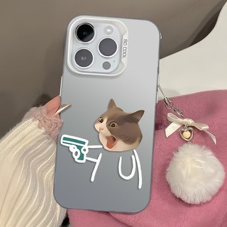 Ốp Lưng iPhone Hình Mèo Uy Nghiêm Mạnh Mẽ  - Tương Thích 16/15/14/13/12/11 Pro Max, XS Max, X