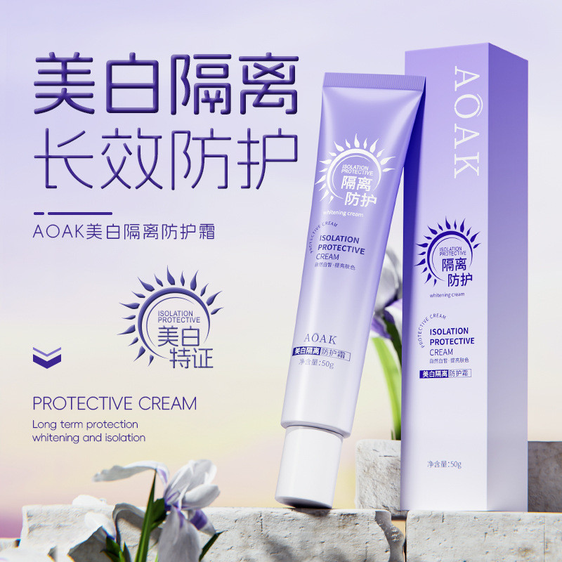 Kem nền AOAK Kem chống nắng Làm sáng tông màu da Ba trong một Chống thấm mồ hôi trước khi trang điểm Không dính vào 25.9.12