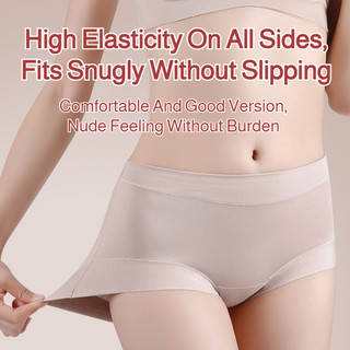 『Brelira』Quần lót liền mạch chất liệu cotton kháng khuẩn, cạp vừa, thoải mái, mềm mại, thoáng khí, nhẹ, che phủ toàn bộ, đồ lót nữ