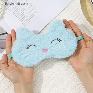 THI 1Pc Hoạt Hình Dễ Thương Sang Trọng Ngủ Mặt nạ Mắt Thoải Mái Ngủ Hỗ Trợ Giấc Ngủ Trave Nhà Bóng Đèn Che Mắt VN