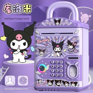 Kuromi Piggy Bank 2025 Phong Cách Mới Bé Trai Bé Gái Trẻ Em Chỉ Có Thể Nhập Tiết Kiệm Khóa Mật Khẩu An Toàn