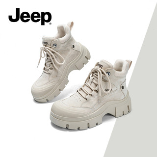 Jeep Jeep Nữ Giày Đi Bộ Đường Dài Ngoài Trời Giày Thu Đông Phong Cách Mới Chống Trơn Trượt Tăng Chiều Cao Ấm Áp Giày Bốt Martin Trắng