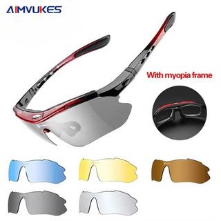 AIMVUKES  Kính 5 mắt xe đạp  UV400 phân cực có tròng cận