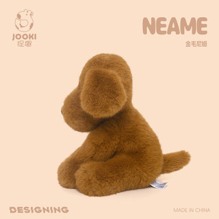 Golden Retriever Sang Trọng Đồ Chơi Búp Bê Dễ Thương Búp Bê Cô Gái Quà Tặng Sinh Nhật