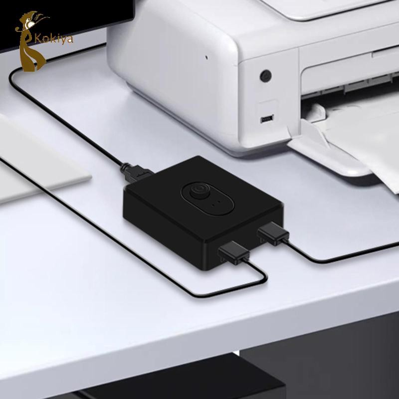 Kokiya USB Switcher Bộ chuyển đổi công tắc chọn in USB cho máy in máy tính