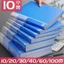 A4 Dày Sách Thông Tin Chất Kết Dính Trong Suốt Chèn Túi Tập Tin Sách Đa Lớp Lepu Đồ Dùng Văn Phòng PNGR