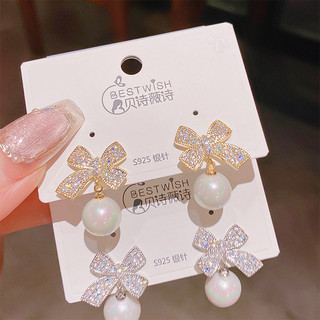 Bông tai bạc 925 sang trọng với ngọc trai và zircon