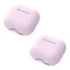 BTM Không Trượt Grip Cover Vỏ Silicon Mạnh Có Khuôn Chính Xác Không Thả Silicon Bảo Vệ Thích Hợp Cho Tai Nghe