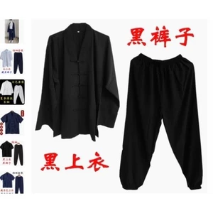 Bộ quần áo Đạo Giáo,Thái cực quyền,Đạo sĩ, Tu sĩ, Cư Sĩ chuẩn auth 100%