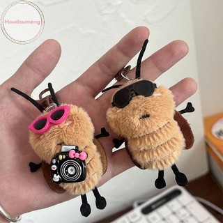 Houdou 1 / 3 Chiếc Dễ Thương Gián Búp Bê Móc Khóa Sáng Tạo Thú Nhồi Bông Móc Khóa Học Túi Mặt Dây Chuyền Ba Lô Trang Trí Quà Tặng Đáng Yêu VN