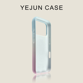 Ốp điện thoại di động khung từ tính xoay Filin gradient 360 cho iPhone17 16 15 Pro Max bảo vệ camera chống sốc chống rơi mặt sau cứng