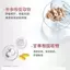 Kem dưỡng ẩm phục hồi da nhạy cảm Kem dưỡng ẩm nhẹ nhàng Dưỡng ẩm làm dịu da làm sáng da Tone Balance Essence Cream Sản phẩm chính hãng 2026-6-11