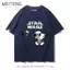 Chiến Tranh Giữa Các Vì Sao Snoopy Đồng Thương Hiệu Áo Thun Cotton Nguyên Chất Tay Ngắn Mùa Hè Nam Nữ Darth Vader Lực Lightsaber Nửa Tay