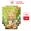 6 Gói Gia Vị Nêm Sẵn Aji-Quick® Lẩu Nấm 44g Gói