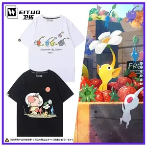 Pikmin 4 Trò Chơi Hàng Hóa Nam Nữ Thanh Thiếu Niên Mùa Hè Dễ Thương Rời Thường Ngày Phù Hợp Với Áo Thun Quần Áo
