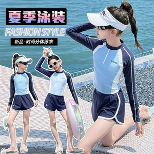 Đồ bơi bé gái Mùa hè Phong cách mới Trẻ em Màu sắc tương phản Áo dài tay + Quần short Đồ bơi thông thường