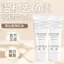 ✨Cửa hàng được đề xuất✨Gel Tẩy Tế Bào Chết Đường Nâu Làm Sạch Sâu Nhẹ Nhàng Tẩy Tế Bào Chết Làm Trắng Da Trẻ Hóa Da Nhạy Cảm Có Thể Sử Dụng 6.15