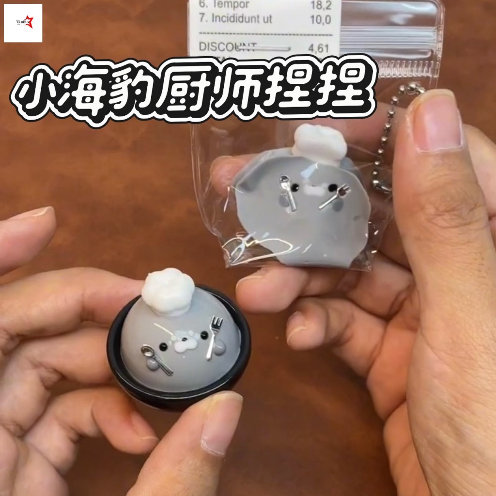 Silicone mềm có thể ghim màu xám Lollipop - Đồ chơi giảm căng thẳng vẽ tay