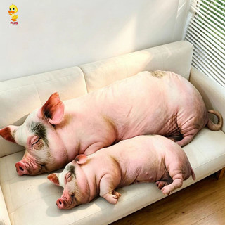 Thêm✨COD MỚI✨Mô Phỏng Lợn Sang Trọng Đồ Chơi Dễ Thương Piggy Plushie Mềm Động Vật Lợn Nhồi Bông Gối Búp Bê Quà Tặng Sáng Tạo Cho Bạn Bè Nhà Sofa Gối Trang Trí