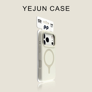 Ốp điện thoại di động từ tính bằng silicon lỏng Yuan Qi Forest cao cấp Thích hợp cho iPhone17 16 Pro Max Bảo vệ Camera chống sốc Vỏ cứng chống rơi