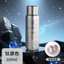 Cốc giữ nhiệt titan 99% 00616 | Hiển thị nhiệt độ cơ khí | Giữ nóng lạnh 6h+ | Bình titan 600ML | Nắp hút từ tính hoa băng lớn | Cốc nước tiện lợi | Siêu nhẹ bằng titan