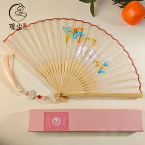 Thêu Gấp Quạt Tô Châu Thêu Quạt Retro Quạt Dễ Thương Bướm Hanfu Sườn Xám Sàn Diễn Hình Quạt Gấp