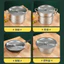 Nắp nồi bằng thép không gỉ cực dày không từ tính Chống bỏng Hộ gia đình Nắp nồi nấu ăn Nắp bình nước tròn Nắp phẳng Nắp thùng lưu vực
