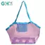 GHX Dung Tích Lớn Túi Bảo Quản Di Động Có Thể Gập Lại Lưới 1 Trẻ Em Đi Biển Đồ Chơi Tổ Chức Cho Cát Đào Dụng Cụ Du Lịch VN