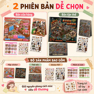 Sticker 3D cảnh mini – Chất liệu PET, dễ thương – Dùng trang trí sổ tay, nhật ký handmade – Tạo điểm nhấn sáng tạo