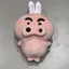 PS1 Chiikawa x Buriburizaemon Plushie Hoạt Hình Dễ Thương Lợn Sang Trọng Túi Búp Bê Bông Charm SP1