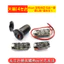Xe Máy Sửa Đổi Cổng Sạc usb Lắp Đặt Sạc Xe Hơi Sạc PD / QC Sạc Nhanh Chống Thấm Nước Thích Hợp Cho OPPO, v.v.